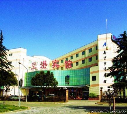 Nanjing Airport Hotel Esterno foto